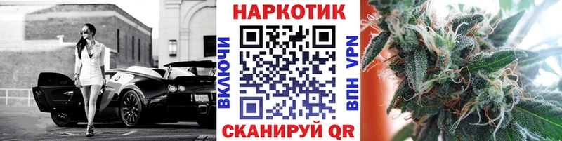 Виды наркоты Тутаев МАРИХУАНА  Альфа ПВП  Меф 