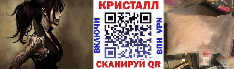 Амфетамин 98%  Тутаев 