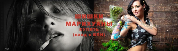 наркотики Абдулино