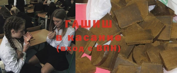 гидропоника Абаза