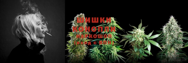 мефедрон Ростов
