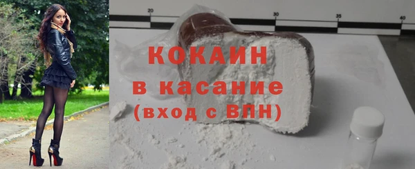 наркотики Абдулино