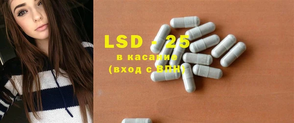 наркотики Абдулино