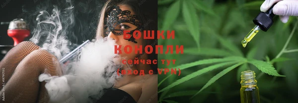 тгк Россошь