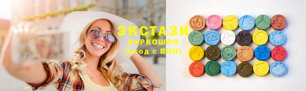 наркотики Абдулино