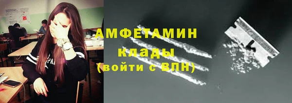 наркотики Абдулино