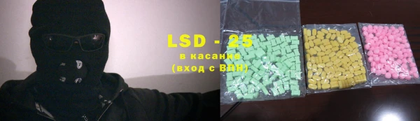 наркотики Абдулино