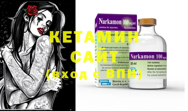 наркотики Абдулино