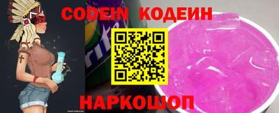 MDMA Premium VHQ Усть-Джегута
