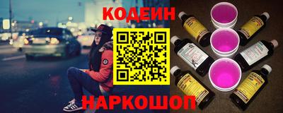 шишки Усть-Илимск