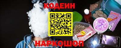MDMA Premium VHQ Усть-Джегута