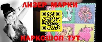 MDMA Premium VHQ Усть-Джегута