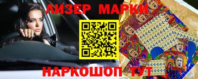 MDMA Premium VHQ Усть-Джегута