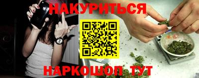 MDMA Premium VHQ Усть-Джегута