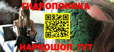 MDMA Premium VHQ Усть-Джегута