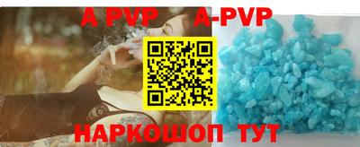 MDMA Premium VHQ Усть-Джегута