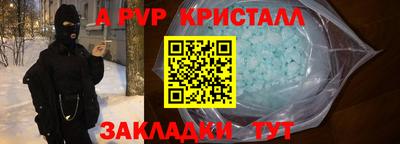 MDMA Premium VHQ Усть-Джегута