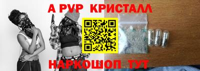 MDMA Premium VHQ Усть-Джегута