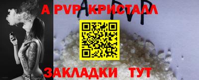 MDMA Premium VHQ Усть-Джегута