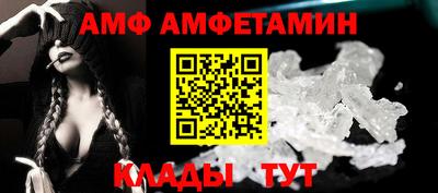 MDMA Premium VHQ Усть-Джегута