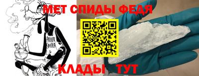 шишки Усть-Илимск