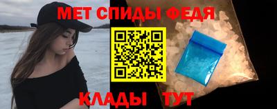 MDMA Premium VHQ Усть-Джегута
