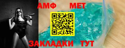 шишки Усть-Илимск