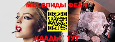 MDMA Premium VHQ Усть-Джегута