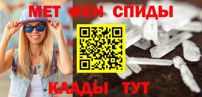 MDMA Premium VHQ Усть-Джегута