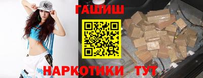 MDMA Premium VHQ Усть-Джегута