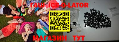 шишки Усть-Илимск