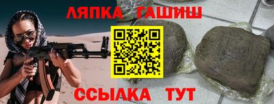 MDMA Premium VHQ Усть-Джегута