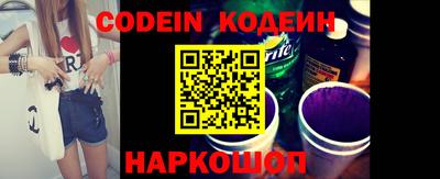 MDMA Premium VHQ Усть-Джегута