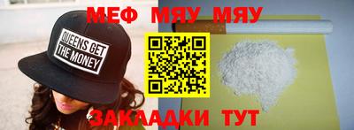 шишки Усть-Илимск