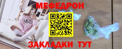 шишки Усть-Илимск