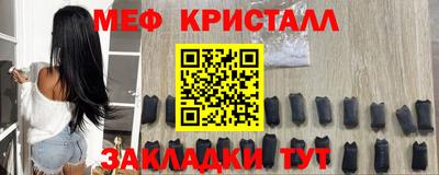 шишки Усть-Илимск