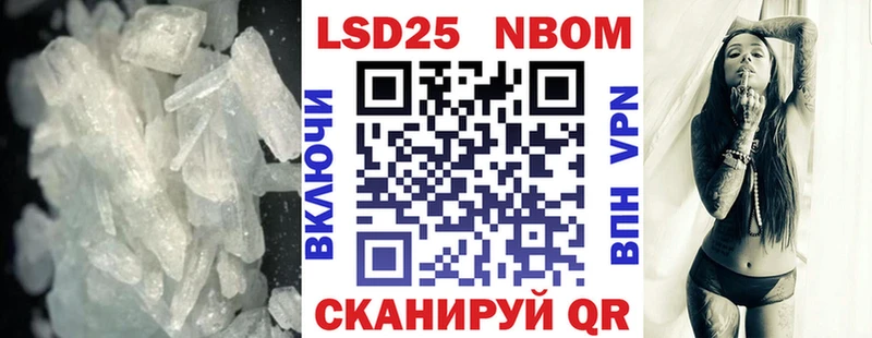 MEGA ССЫЛКА  даркнет официальный сайт  LSD-25 экстази кислота  Тутаев 