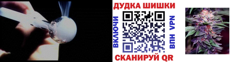 Конопля индика Тутаев